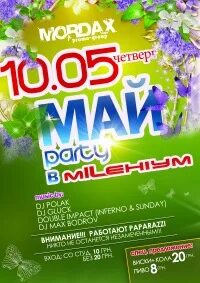 May party