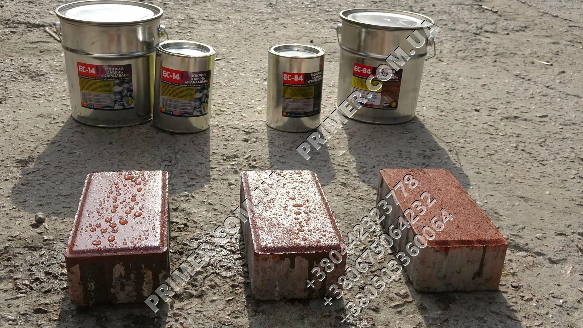 Клей плиточный pro fix. Лак для плитки keraseal mapei. Лак для плитки. Keraseal mapei лак защитный. Mapei керасил лак для плитки.