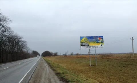 Погода в курганинске в ноябре
