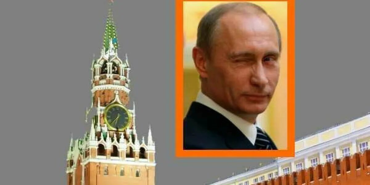 Кандидаты на пост президента России в 2024. Путин 2024 фото. Президент после Путина в 2024. Приемник Путина на пост президента 2024