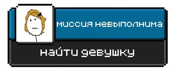 Достижение читерить плохо hamster