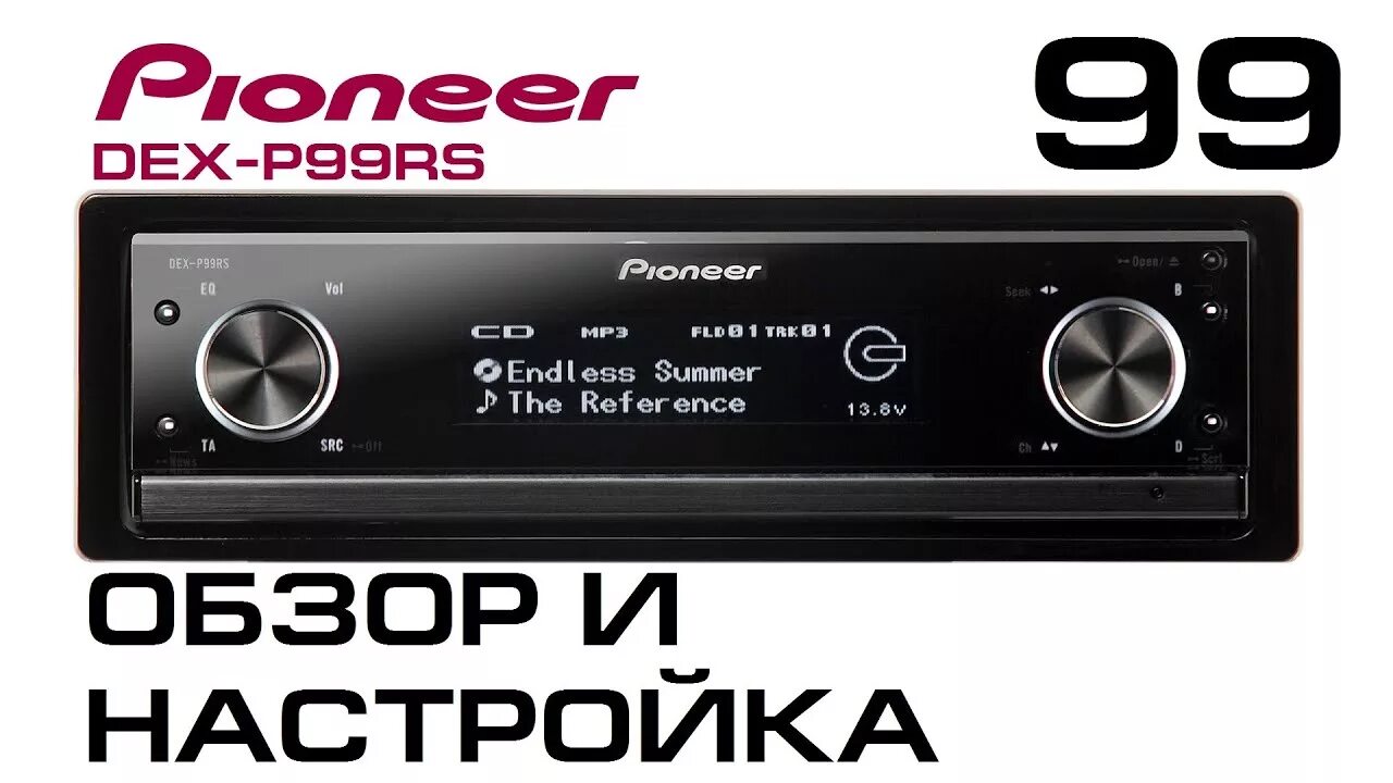 Pioneer видео обзор. Пионер deh p4100sd. Pioneer p99rs. Pioneer mvh 180. Автомагнитола pioneer deh-1510.