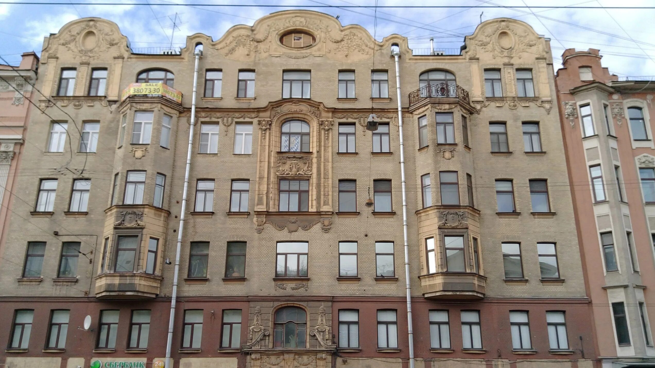 Суворовский проспект 30 санкт-петербург. Суворовский проспект, д. : санкт-петербург, суворовский пр. Суворовский 54. : санкт-петербург, суворовский пр.