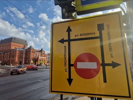 Завтра 15