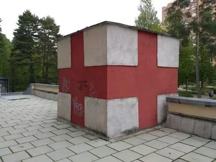 Гбуз мо протвинская