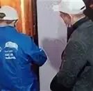 Стерлитамак помощь