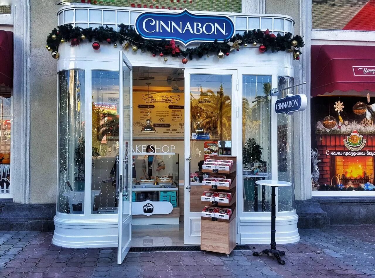 Синнабон Сочи. Cinnabon Сочи. Купить мини в сочи