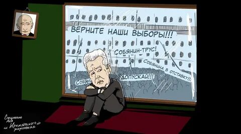 Кремлевский мамковед телеграмм