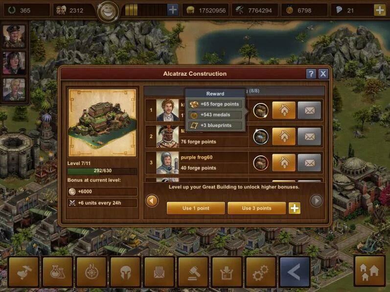 Сборки на 1.20 forge. Forge of empires. оф империя. forge of empires значок. forge of empires дворец махараджи.