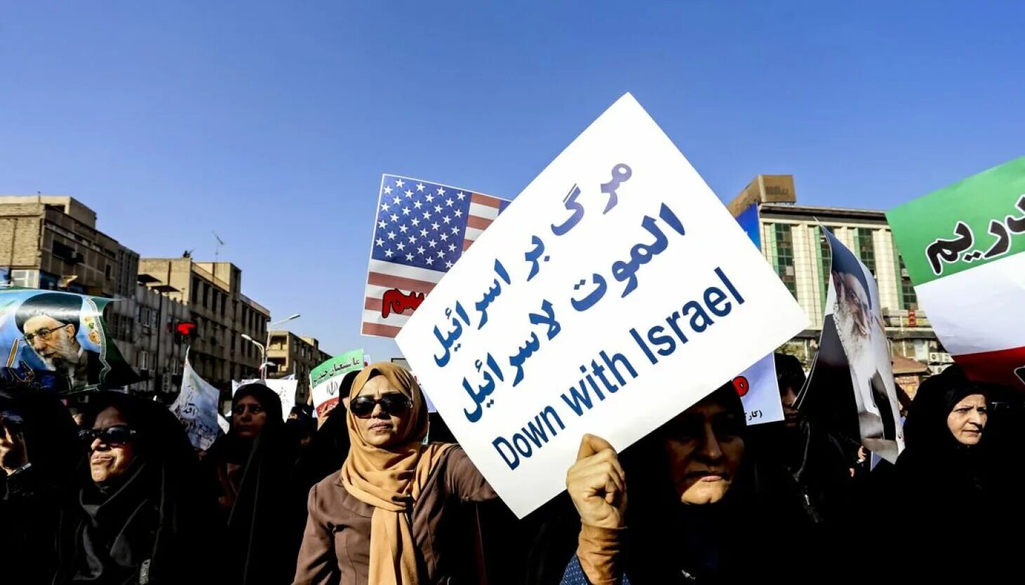 Протесты против Ирана в Израиле. Иран объявил войну.