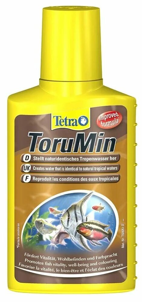 5. Tetra логотип корм. Tetra логотип. Tetra мод. Москва тетра пак.