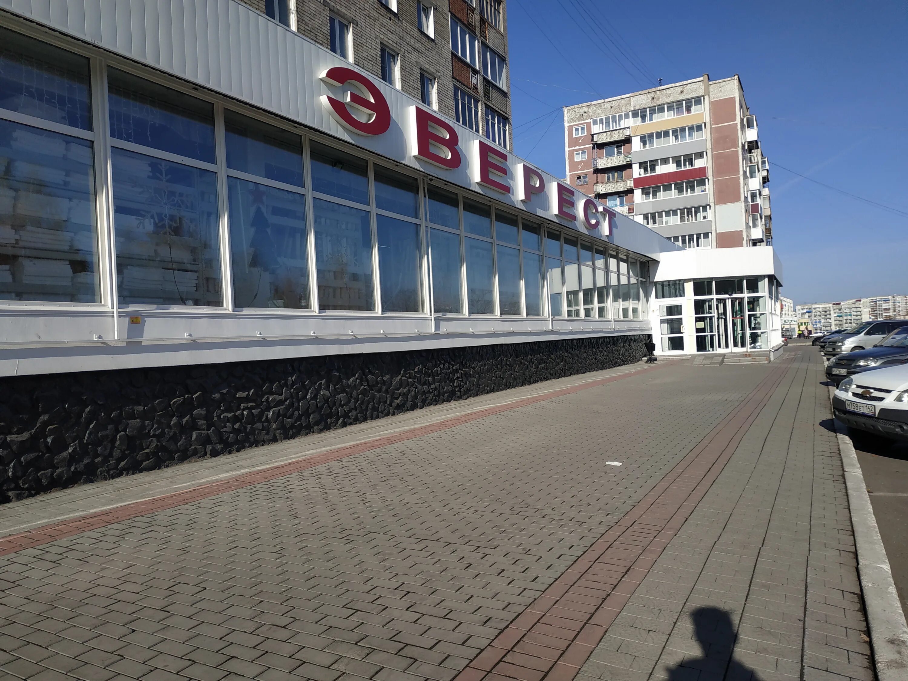 кемеровская область прокопьевск население. г прокопьевск кемеровская область. драмтеатр прокопьевск. прокопьевск кемеровская область. прокопьевск.