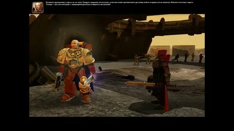 Сворачивает игры на рабочий стол