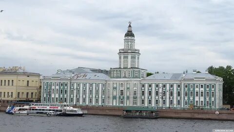 Ран антропологии и этнографии