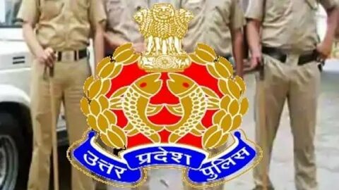 Up police