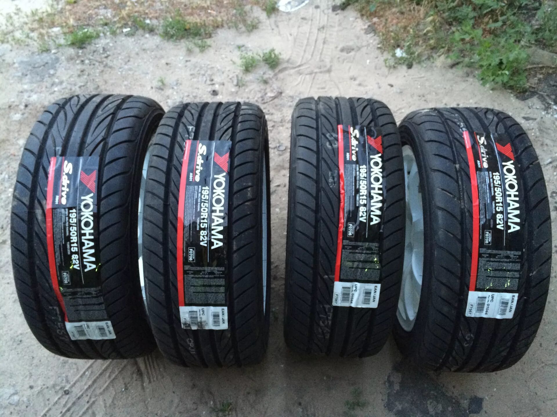 Йокогама s драйв 195/50/15. Yokohama 195/50 r15. Yokohama 195/50 r15 лето. Yokohama s Drive 185/55 r15. Купить резину 195 50 r15