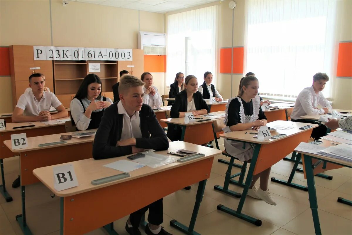 Сдача е г е. Егэ. сдача егэ. единый государственный экзамен. государственные экзамены.