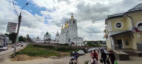 Вариант арзамас последний