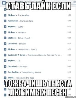 Немного таггом текст