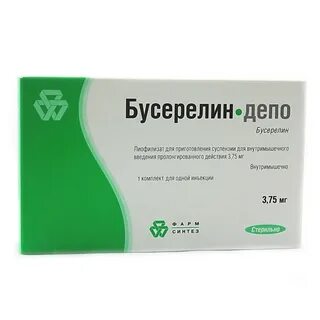 Бусерелин депо лиофилизат для приготовления раствора