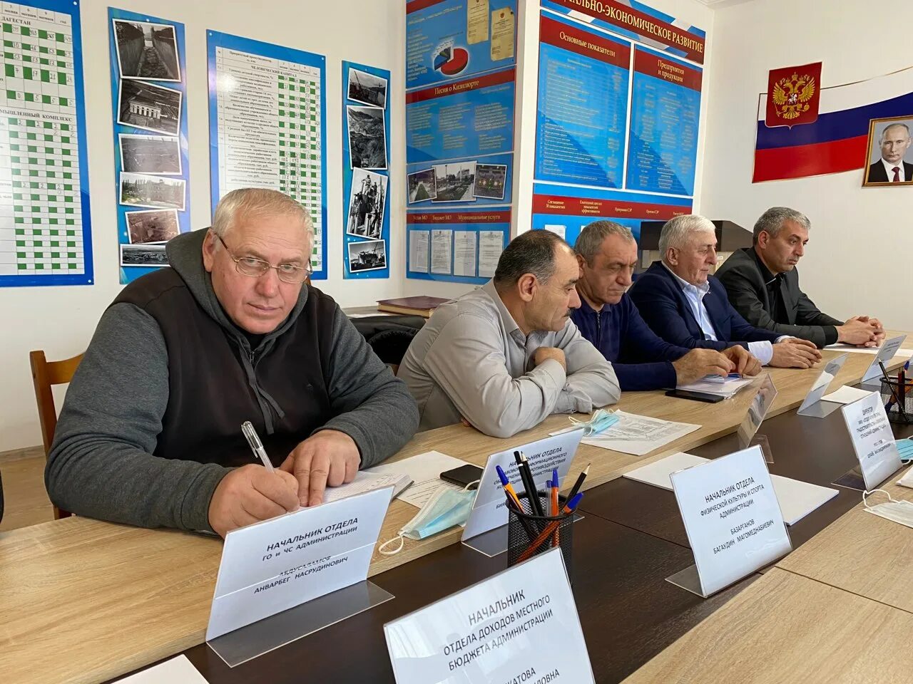 Глава кизилюрта