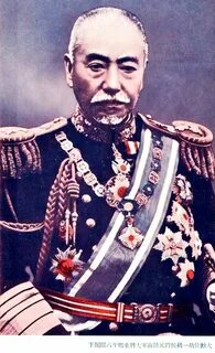 Адмирал того