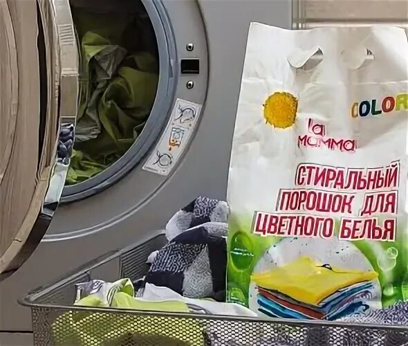 Делана стирка