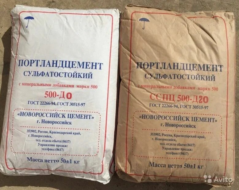 Цемент является. Цемент новороссийский, 50кг м500 д20 35шт/уп. сульфатостойкий цемент портланд. портландцемент м500 вес мешка. вес мешка цемента м500.