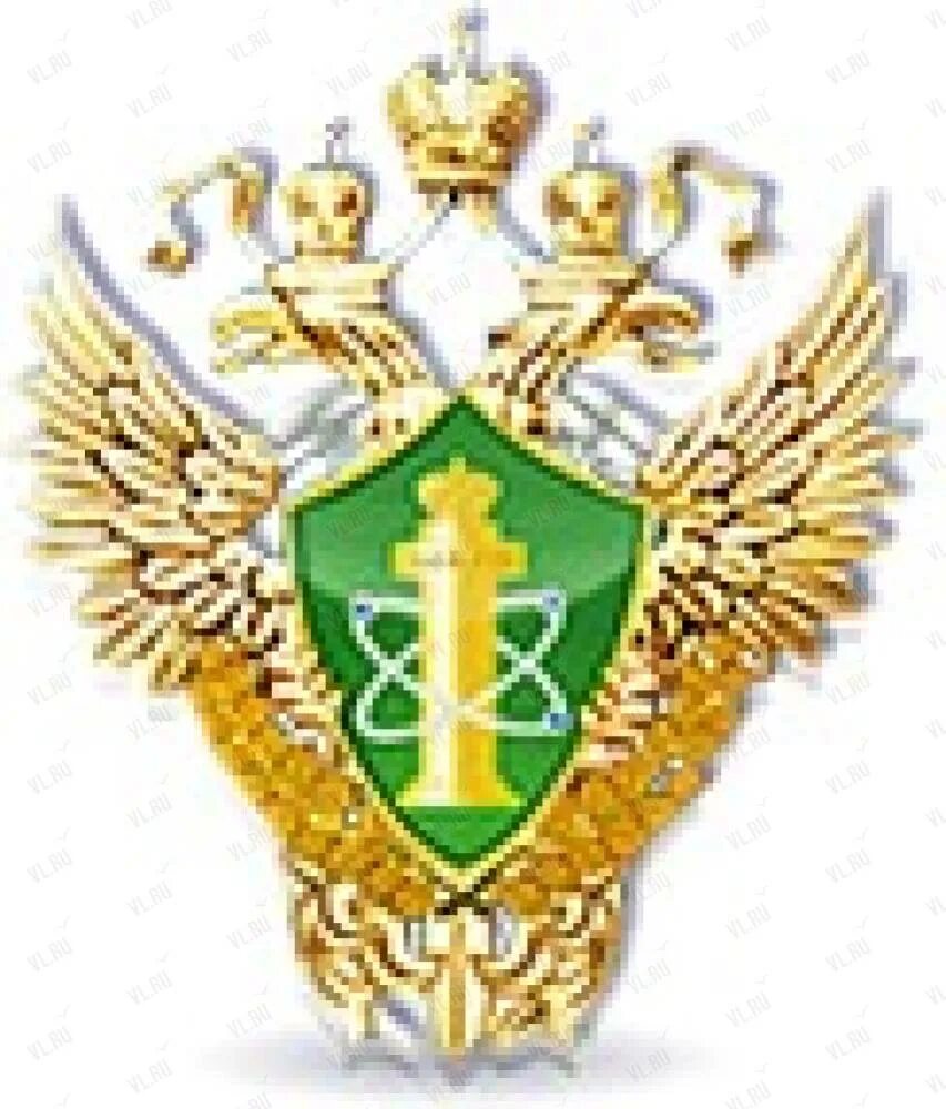 Картинки ростехнадзора. Ростехнадзор. Символ ростехнадзора. Федеральный ростехнадзор. Федеральный ростехнадзор.