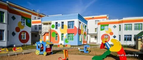 Армянские детские сады