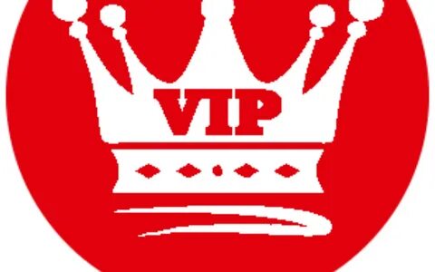 Vip house