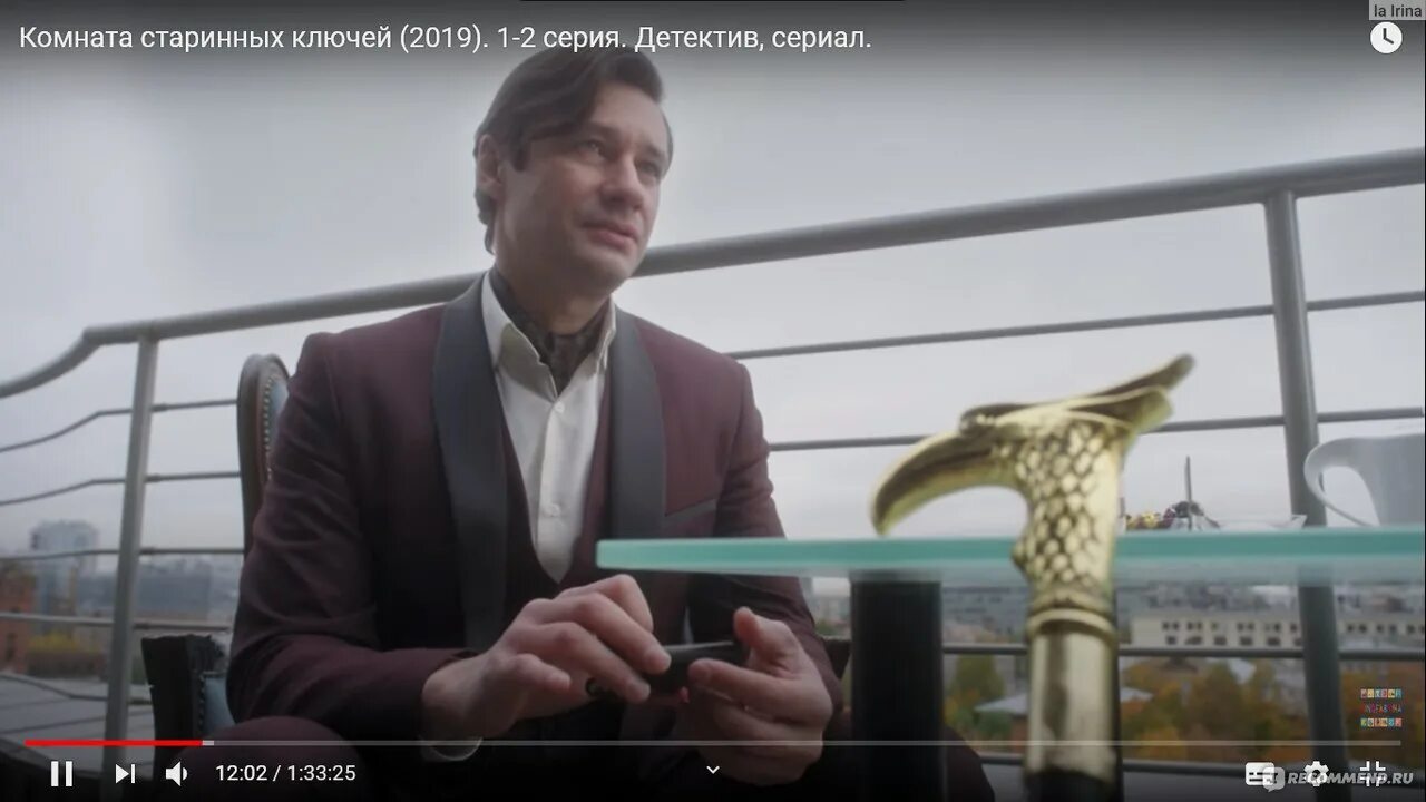 Детективы про бабкина и илюшина. Приключение бабкина и илюшина.