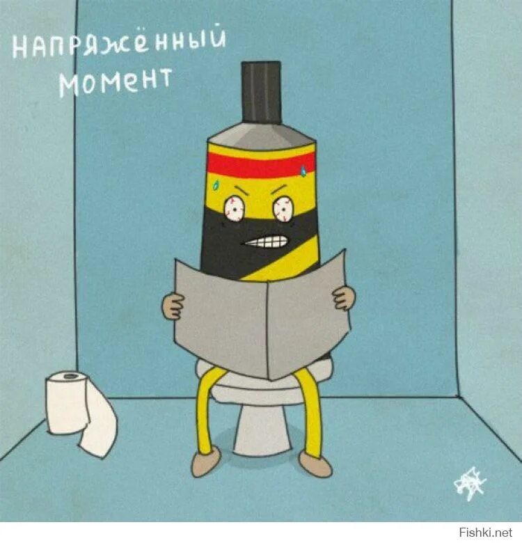 Не буквально а. Фразеологизмы буквально. Не буквально а. Не буквально а. Рисунки в буквальном смысле.