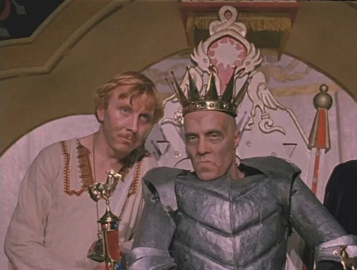 Кощей бессмертный пушкин. Герои сказок кощей бессмертный. Кощей меняет профессию. Кощей меняет профессию. Кощей.