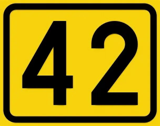42 минус 23