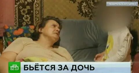 Падчерица пришла к спящему отчиму