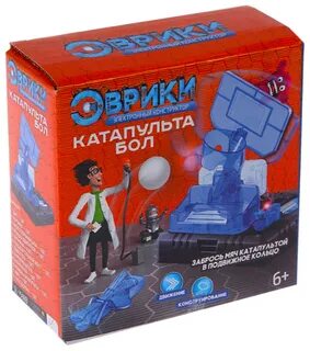 Эврики