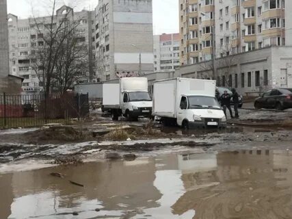 Жесть ярославль сегодня