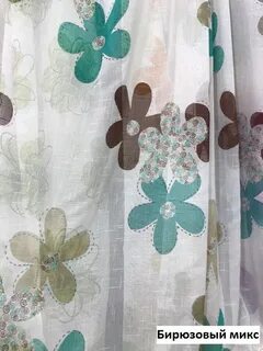 Тюль лен с цветами