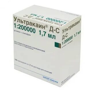 Ультракаин дс