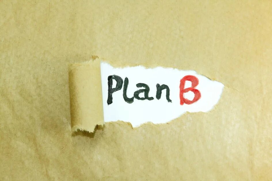 План б смысл. План б логотип. канал plan b. план б картинки для презентации. plan b план б.