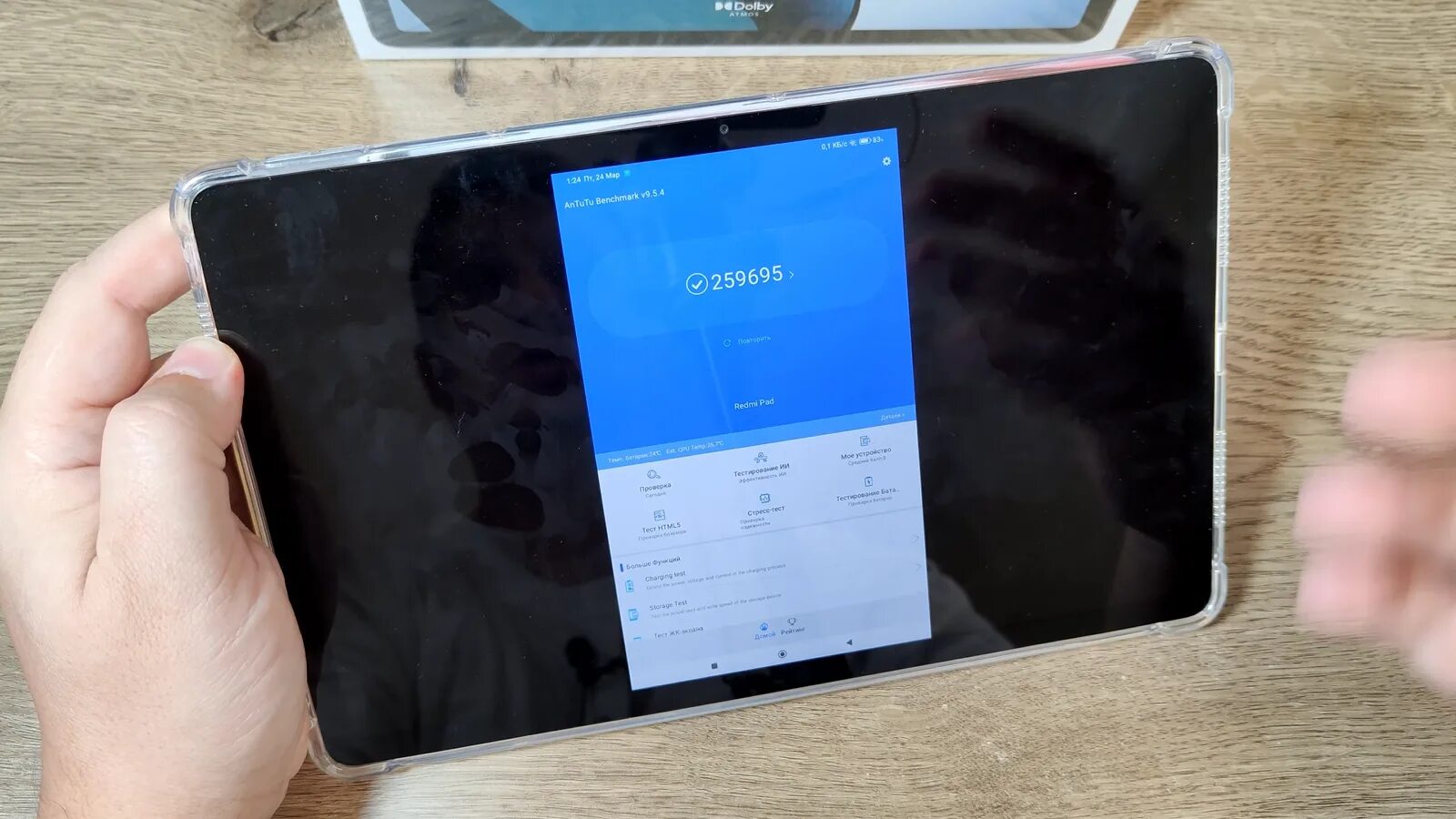 Планшет xiaomi redmi pad se 8 256. Планшет xiaomi redmi pad se 8 256
