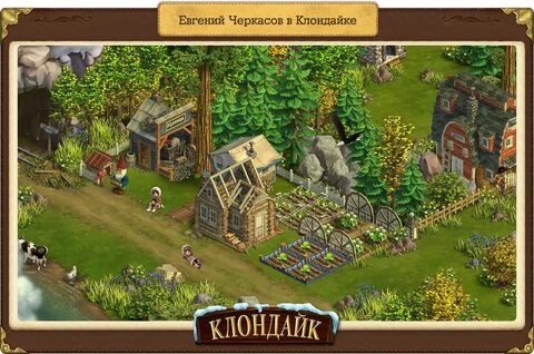 Блэкхилл клондайк карта