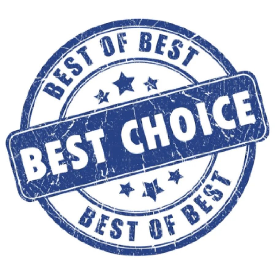 Best choice. Печать best. Best штамп. Значок best choice. Печать лучший.