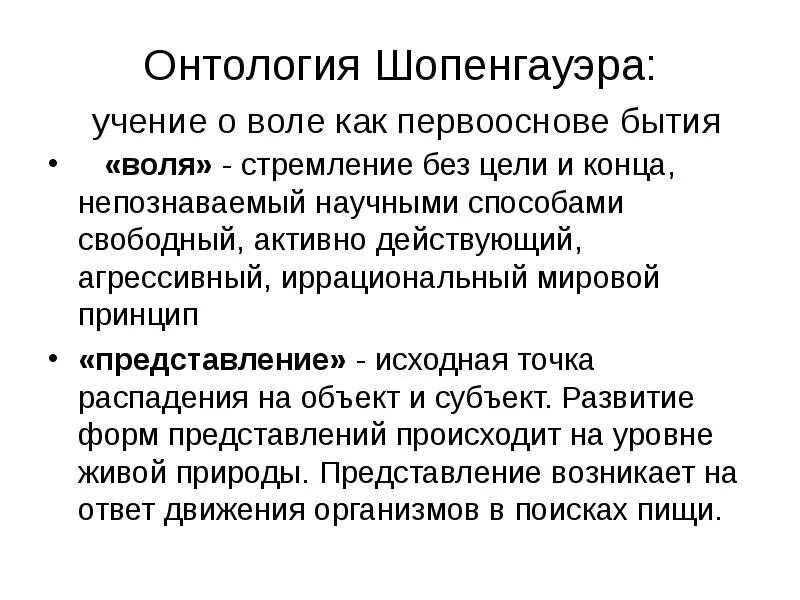 Успех в жизни человека. Человек на вершине. Вершина горы. Бодибилдинг демотиваторы. Воля человека.