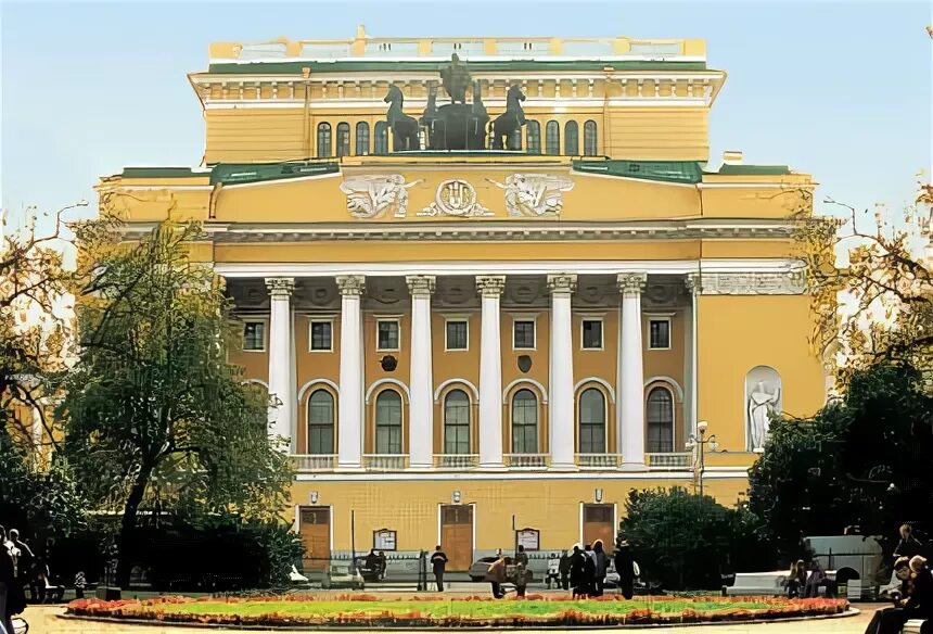 Александрийский театр в Санкт-Петербурге. Александрийский драматический театр. Александрийский драматический театр Санкт-Петербург 19 век. Александрийский театр фасад.