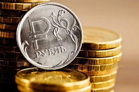 Современное состояние денег