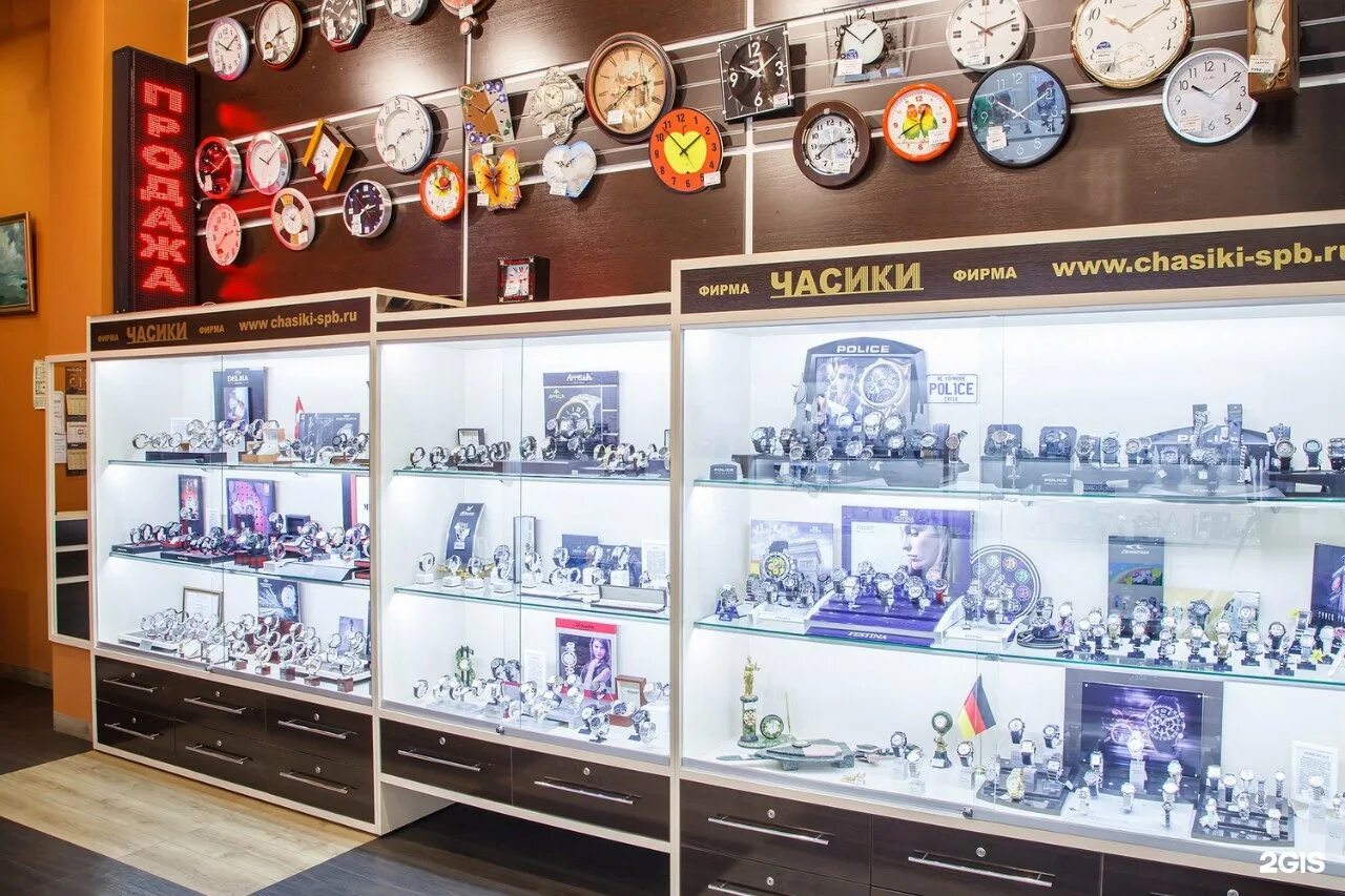 салон часов. часики магазин. магазин часов спб. магазин часов. магазин часов питер.