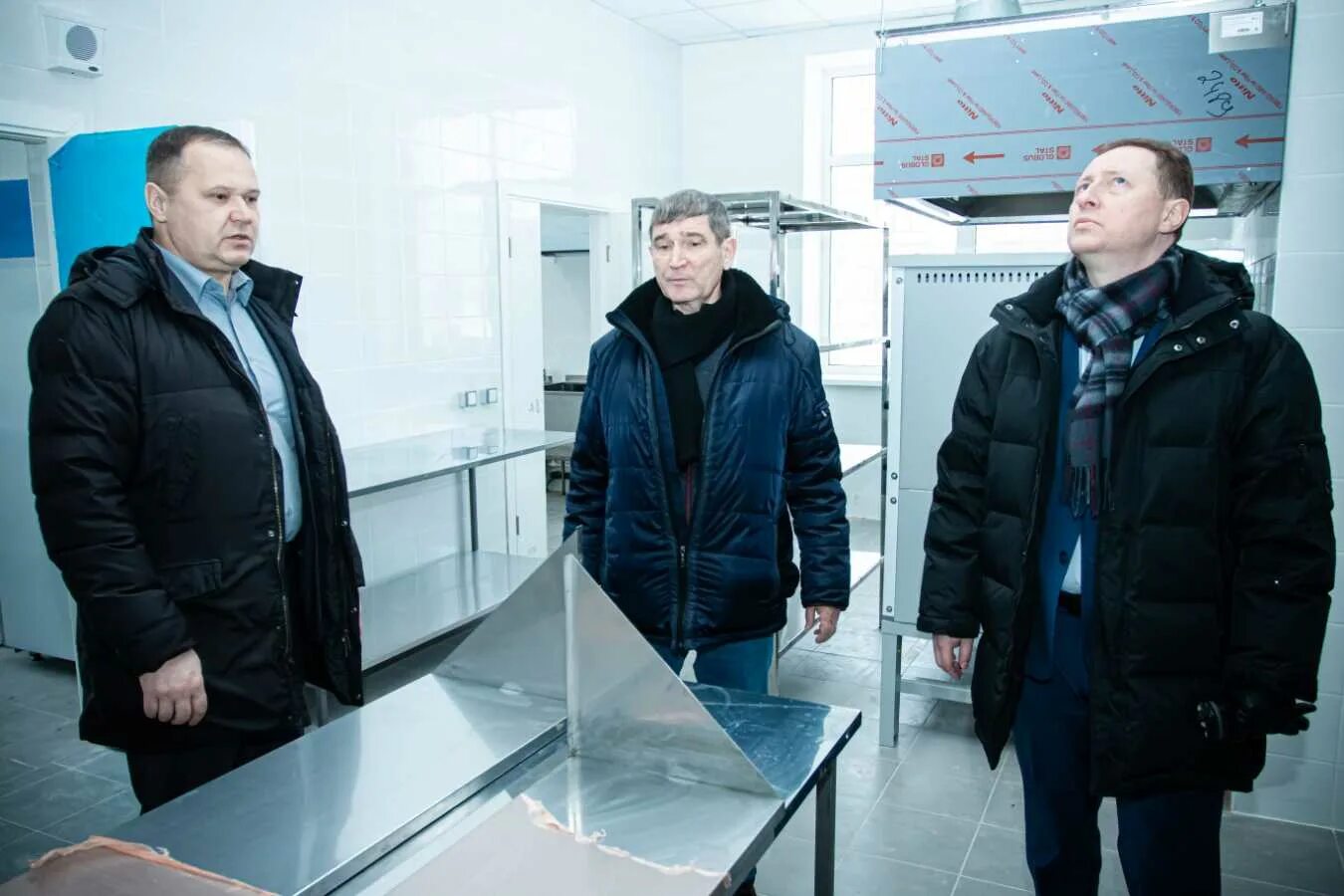 Укс оренбург. Укс оренбург. Оэз оренбуржье. Кобозева, д. Пригородный сельсовет оренбургского.