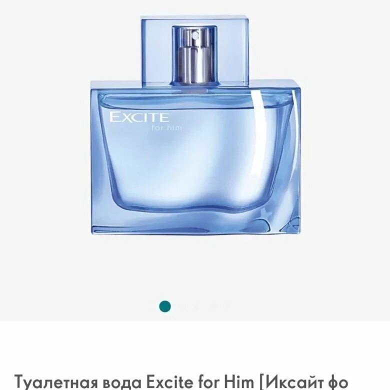 Excite вода. Орифлэйм туалетная вода excite for him. Oriflame духи мужские excite. Oriflame туалетная вода excite код. Excite by Dima bilan.